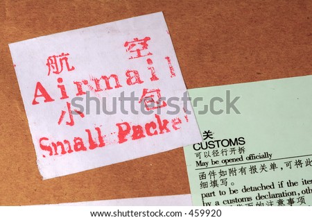 Airmail Label and Customs Stamp