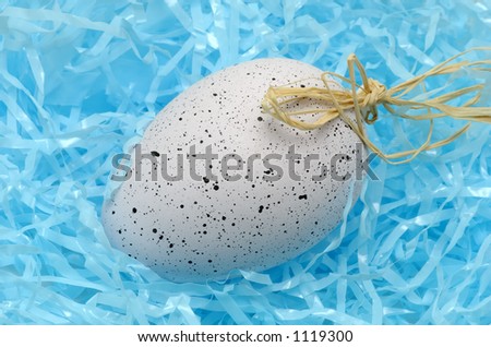 Photo of a Easter Egg