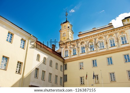 Vilnius University (Grand Yard). Vilnius University is the oldest university in the Baltic states and one of the oldest in Eastern Europe. The university was founded in 1579 as the Jesuit Academy.