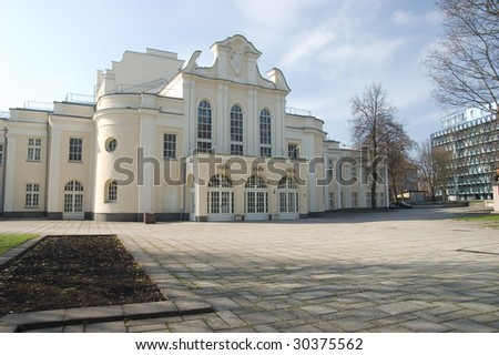 Musical theater building facade in Kaunas - Lithuania