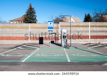 Electric car charging station. Power supply for electric car charging.