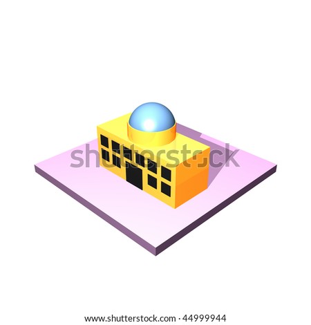 office building logo. stock photo : Office Building