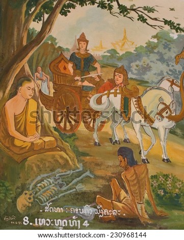 LUANG PRABANG, LAOS - AUGUST 16: Paintings of the cycle of life and the consequences of bad behaviour in the next life on the walls of a Buddhist temple in Luang Prabang, Laos on the 16th August, 2014