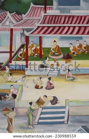 LUANG PRABANG, LAOS - AUGUST 16: Paintings of the cycle of life and the consequences of bad behaviour in the next life on the walls of a Buddhist temple in Luang Prabang, Laos on the 16th August 2014