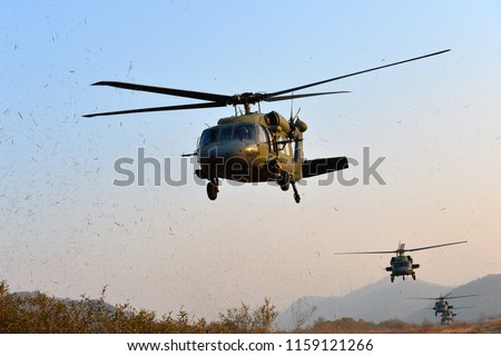 Military Helicopter Flight