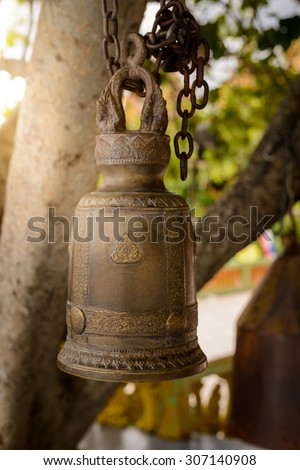 The small bell in thai temple.