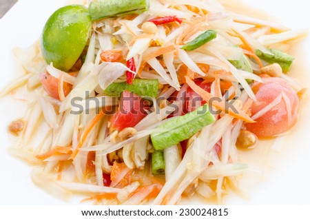 papaya salad Thailand food call 