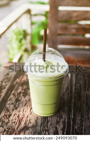 take home green tea smoothie