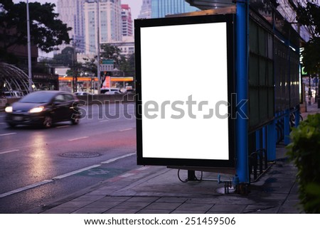 blank advertising billboard