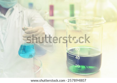 vintage chemistry science