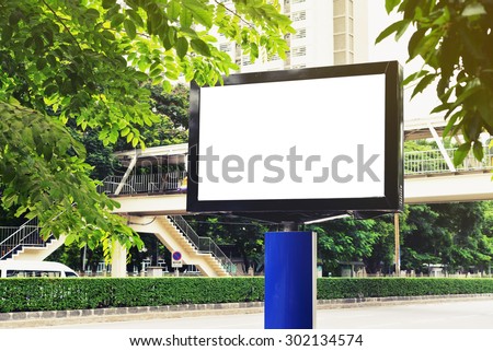 blank advertising billboard