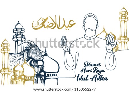 Hand drawn of Idul Adha greeting design for Islamic community with one line art of muslem prayer, goat, and mosque drawing.