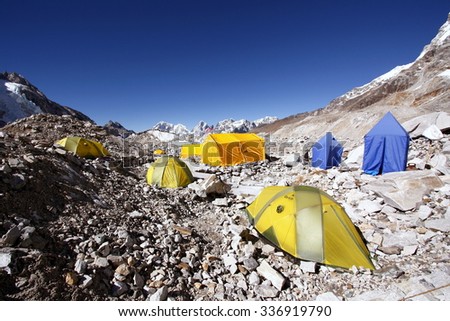 EVEREST BASE CAMP, NEPAL-APL 2014: Malaysian Team Camp site. Seven Malaysian Climbers attempt to climb Mount Everest in Spring 2014. An avalanche hits Camp 1 on 18 April 2014, killed 13 sherpas.