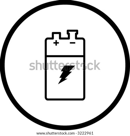 symbol battery
