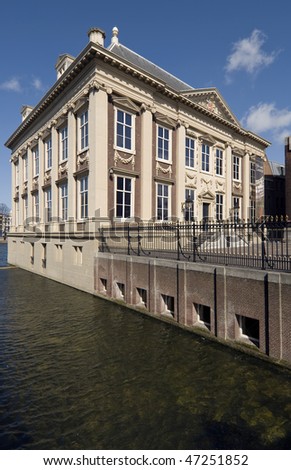 The Hague, Royal Picture Gallery