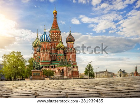St. Basil\'s Cathedral on Red Square