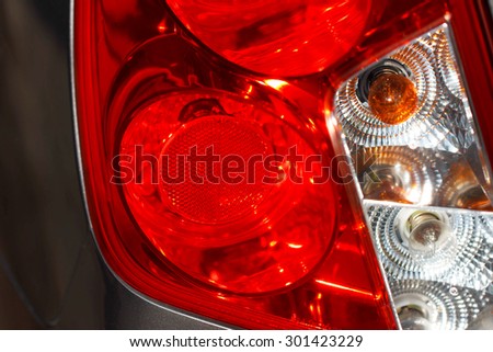 car lamp close-up