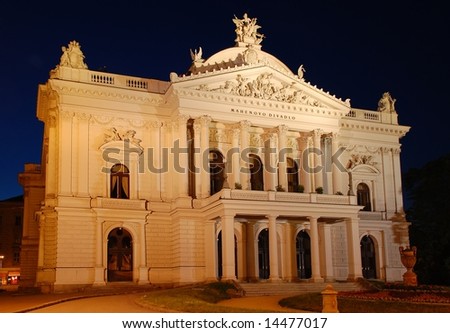 Illuminated front facade of Mahen\'s theater in Brno.  The first european electrical lighting inside.\
\
Czech republic