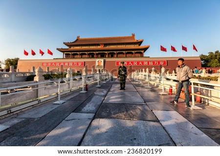 Beijing, China - November 4, 2013 : the Tiananmen Gate tower (Gate of Heavenly Peace) at the Tiananmen Square, symbol of China.