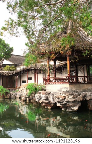 Garden of Fisherman in Suzhou, China. Summer day. UNESCO world heritage site