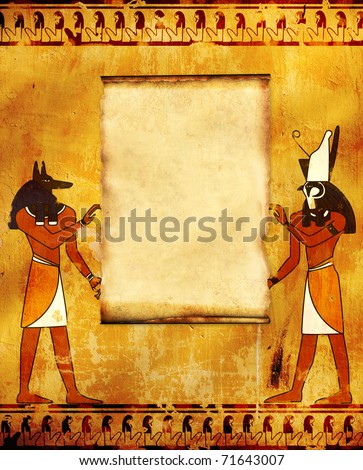 anubis egyptian god. with Egyptian gods images