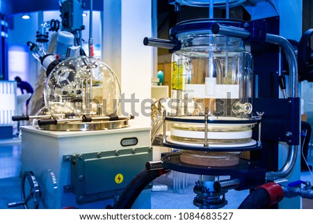Manufacture of medical preparations. Equipment for the production of medicines. Chemical production. Laboratory for the production of medicines.