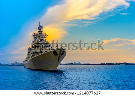 Warship. Naval Forces. Military control of the sea. Protection of state borders from water.