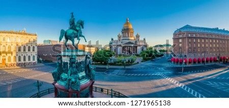 Saint Petersburg. Panorama. Russia. Saint Isaac\'s Cathedral. Architecture of Russia. Panorama of St. Petersburg. St. Isaac\'s Square. Architecture of Petersburg.