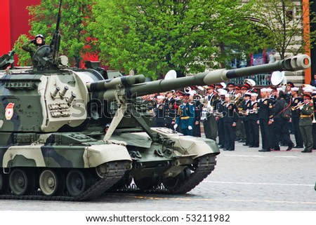MOSCOW - 6 MAY : Russian Self-propelled Howitzer MSTA in rehearsal during 65th anniversary of Victory in Great Patriotic War Military Parade at Red Square  on May 6, 2010 in Moscow.