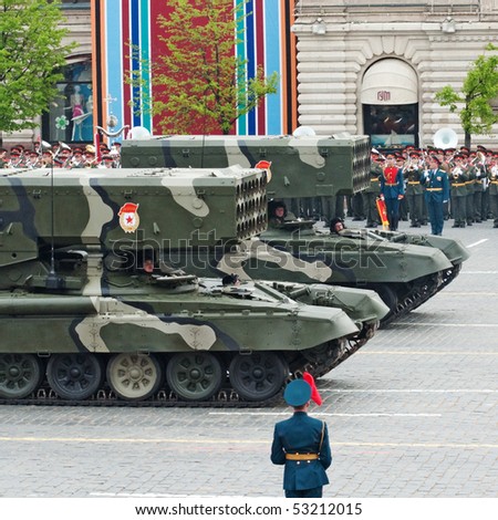 MOSCOW - 6 MAY : Russian TOS-1 - Heavy Flame Thrower System in rehearsal during 65th anniversary of Victory in Great Patriotic War Military Parade at Red Square  on May 6, 2010 in Moscow.