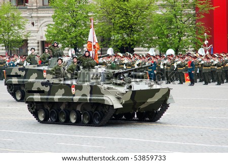 MOSCOW - MAY 6: BMP-3, \