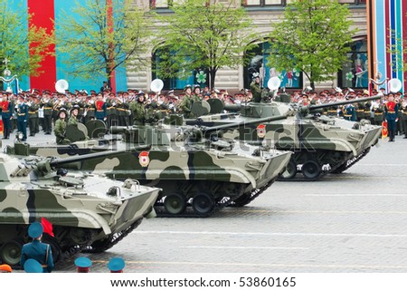 MOSCOW - MAY 6: BMP-3, \