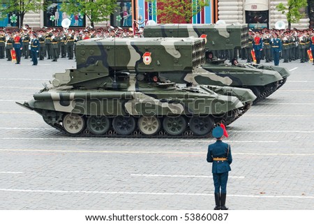 MOSCOW - MAY 6: TOS-1 - Heavy Flame Thrower System. Dress rehearsal of Military Parade on 65th anniversary of Victory in Great Patriotic War on May 6, 2010 on Red Square in Moscow, Russia