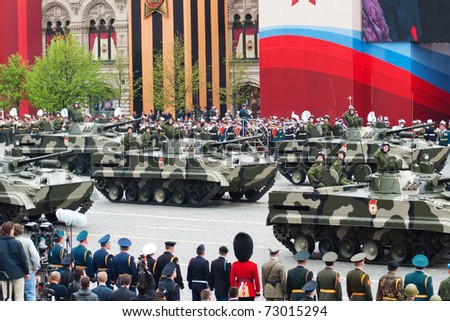 MOSCOW - 6 MAY: BMP-3, \