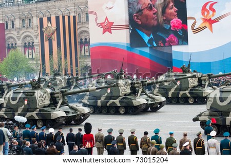 MOSCOW - MAY 6: Self-propelled Howitzer MSTA in the Dress rehearsal of Military Parade on 65th anniversary of Victory in Great Patriotic War on May 6, 2010 on Red Square in Moscow, Russia