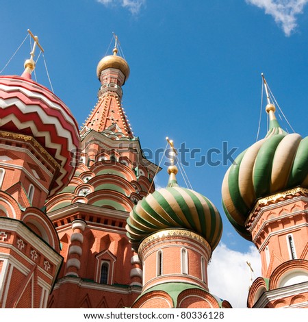 St. Basil\'s Cathedral in Moscow on red square