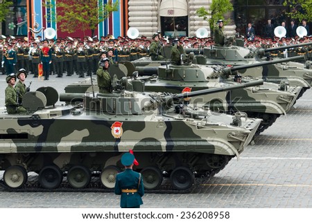 MOSCOW - 6 May 2010: BMP-3, \