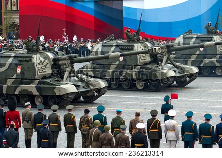 MOSCOW - 6 May 2010: Self-propelled Howitzer MSTA. Dress rehearsal of Military Parade on 65th anniversary of Victory in Great Patriotic War on May 6, 2010 on Red Square in Moscow, Russia
