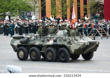 MOSCOW - 6 May 2010: BTR-80. Dress rehearsal of Military Parade on 65th anniversary of Victory in Great Patriotic War on May 6, 2010 on Red Square in Moscow, Russia