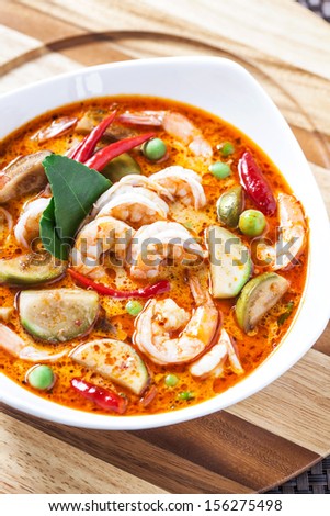 Red Curry Prawn Soup.