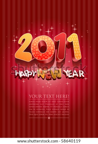 stock vector : Happy new year 2011! All elements are layered separately in 