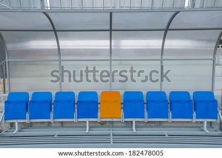 Reserve and staff coach bench in sport stadium