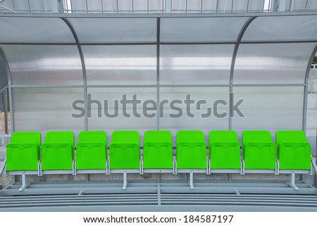 Reserve and staff coach bench in sport stadium