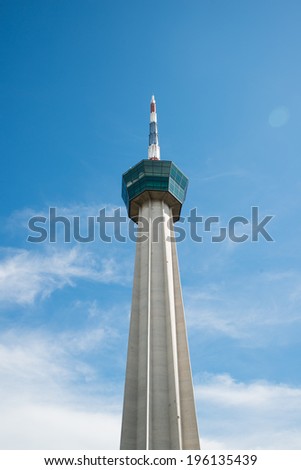 Air Traffic Control tower