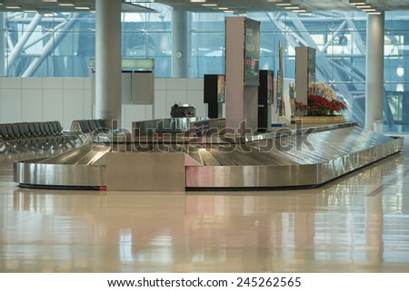 Baggage claim area in airport