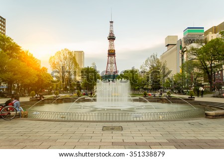 Japan travel - Sapporo TV Tower in Sapporo, Hokkaido, Japan.Sapporo is the fourth largest city in Japan