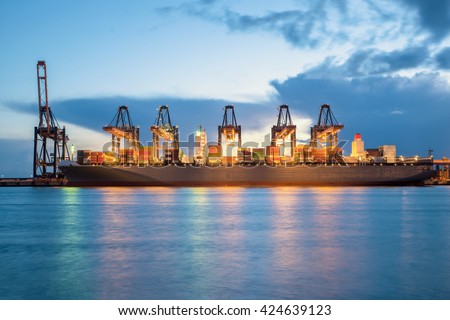 Import, Export, Logistics concept - Rotterdam container cargo terminal,one of the busiest Import, Export, Logistics ports in the world, Netherlands. Rotterdam is a city in South Netherlands