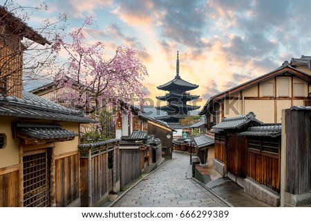 Yasaka Pagoda and Sannen Zaka Street with cherry blossom in the Morning, Kyoto, Japan.