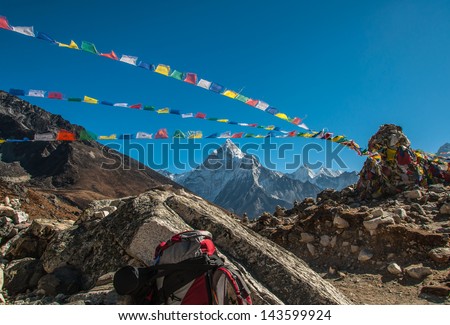 Rest Stop, Everest Base Camp