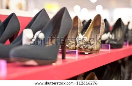 Shoes shop with defocused effect (bokeh)
